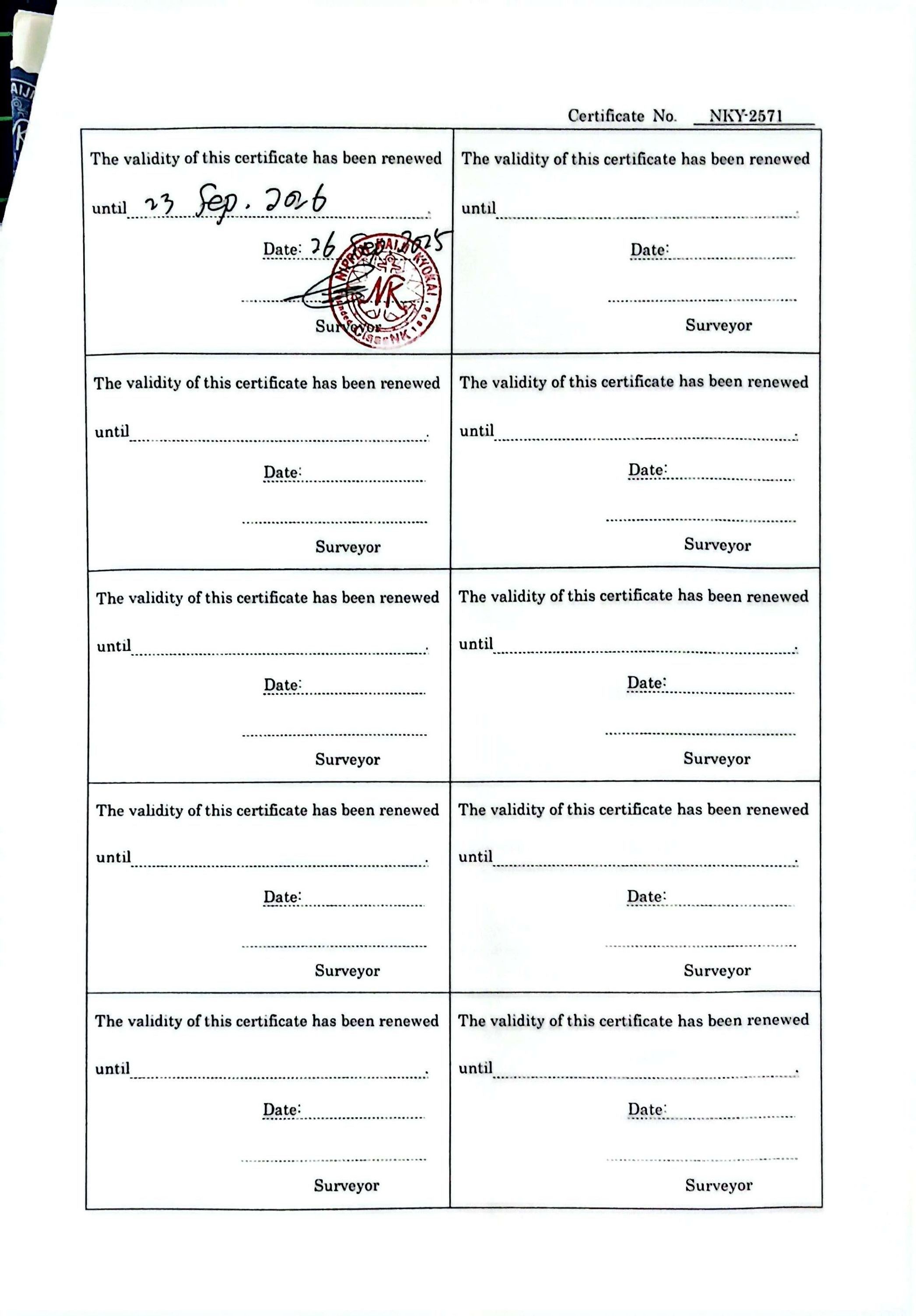 NK認(rèn)證證書(shū)